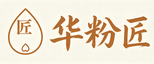 华粉匠
